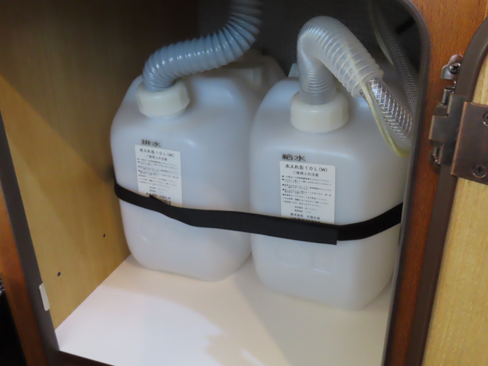 キャンピングカー バンコン ﾊｲｴｰｽ ﾋﾞｰｸﾙ ﾌｭｰﾁｬｰ