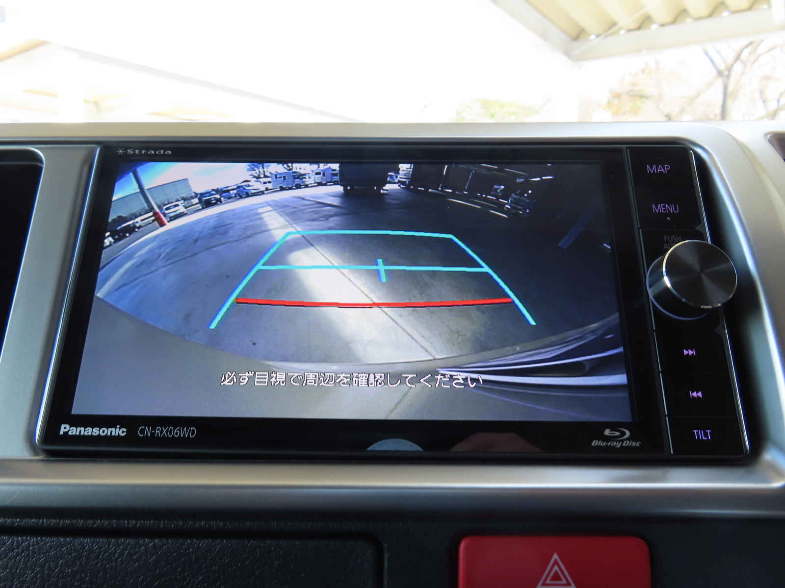 キャンピングカー バンコン ﾊｲｴｰｽ ﾋﾞｰｸﾙ ﾌｭｰﾁｬｰ