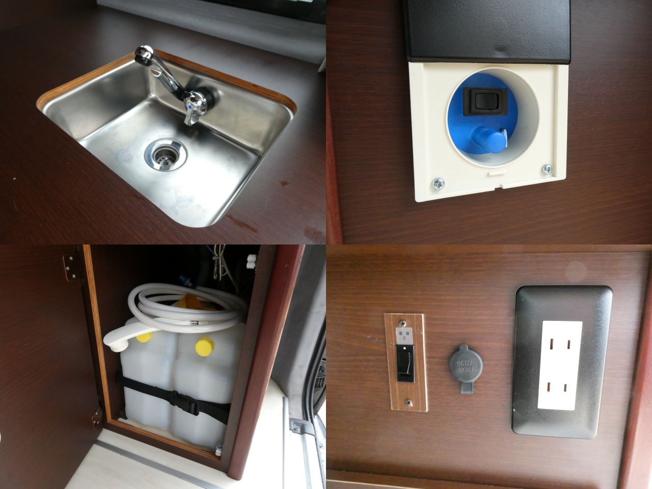 キャンピングカー バンコン OMC　北斗　ｼﾝｸﾞﾙﾕｰｽﾓﾃﾞﾙ　FF　ｿｰﾗｰﾊﾟﾈﾙ