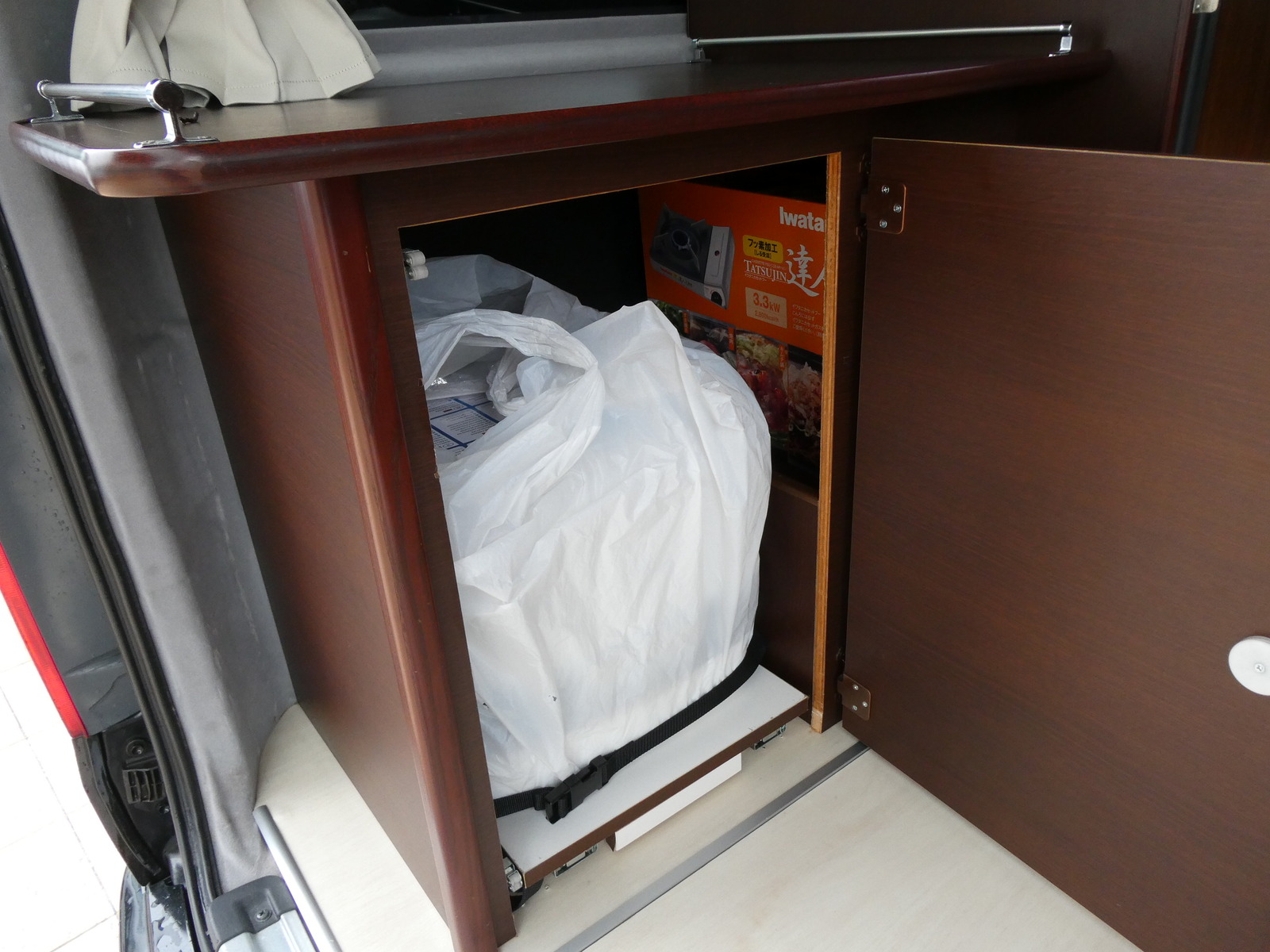 キャンピングカー バンコン OMC　北斗　ｼﾝｸﾞﾙﾕｰｽﾓﾃﾞﾙ　FF　ｿｰﾗｰﾊﾟﾈﾙ