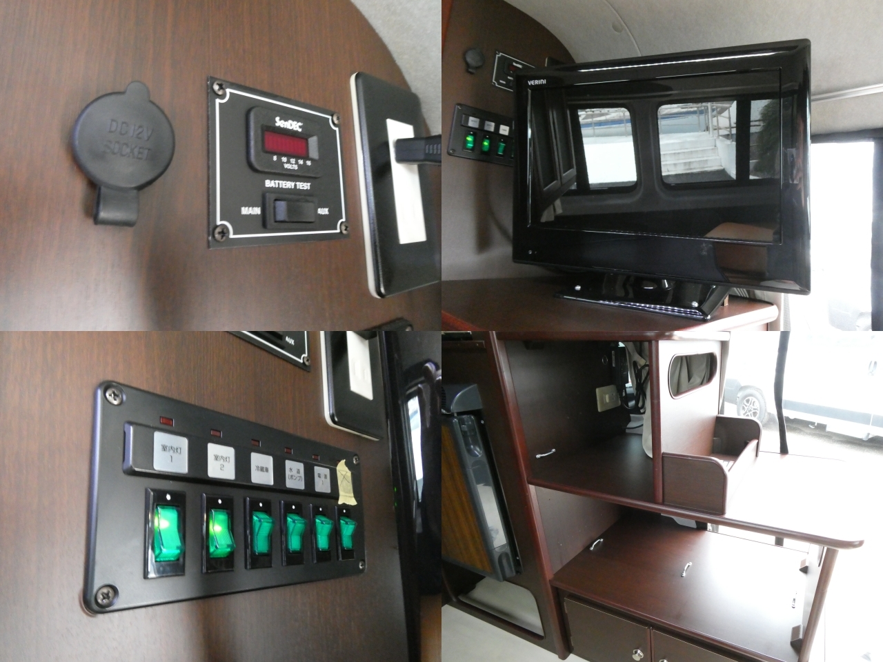 キャンピングカー バンコン OMC　北斗　ｼﾝｸﾞﾙﾕｰｽﾓﾃﾞﾙ　FF　ｿｰﾗｰﾊﾟﾈﾙ