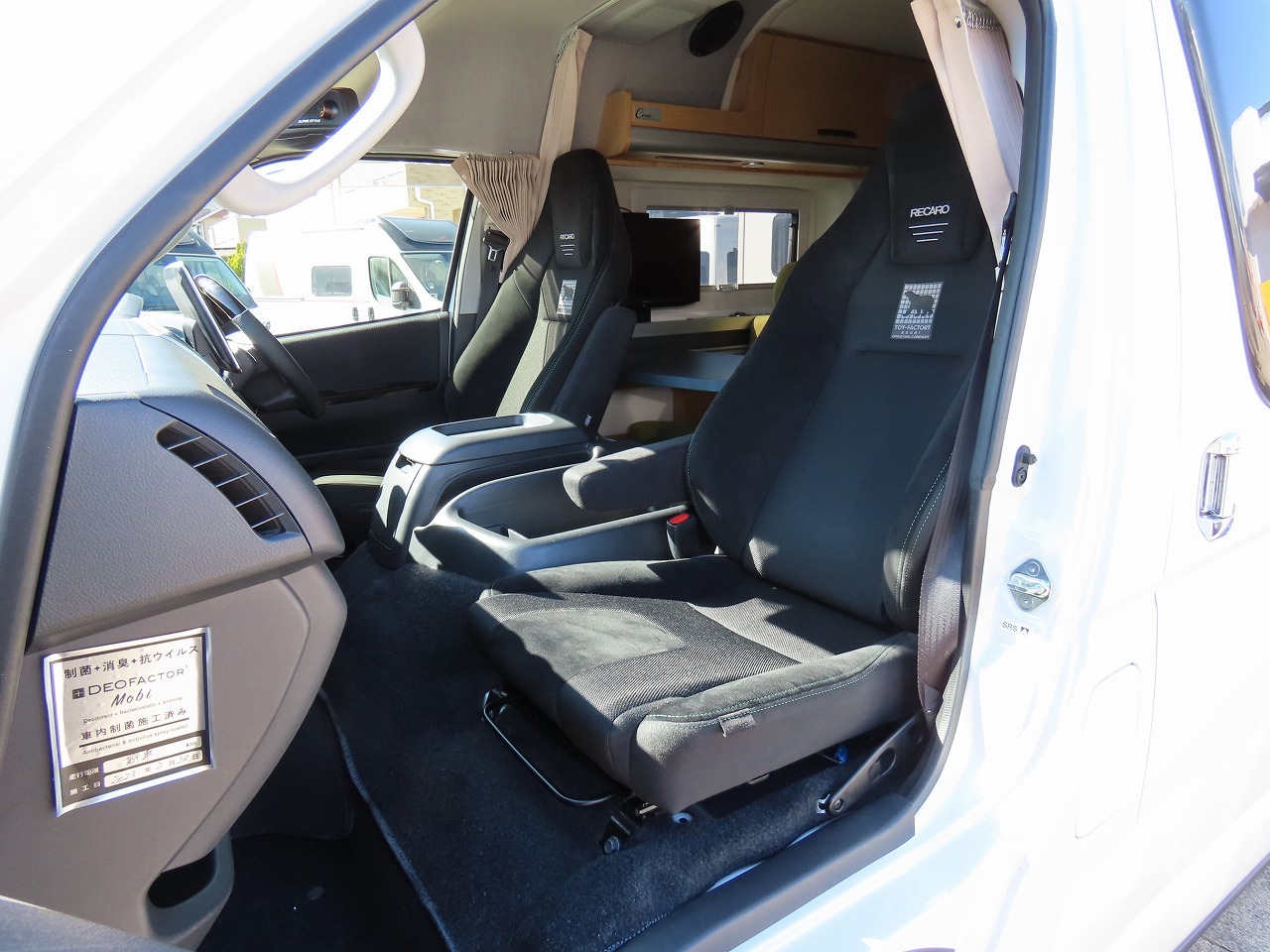 キャンピングカー バンコン ﾊｲｴｰｽ ﾊﾞｰﾃﾞﾝｸﾞﾗﾝﾃﾞ ｶｰｻﾎｰﾑED4WD