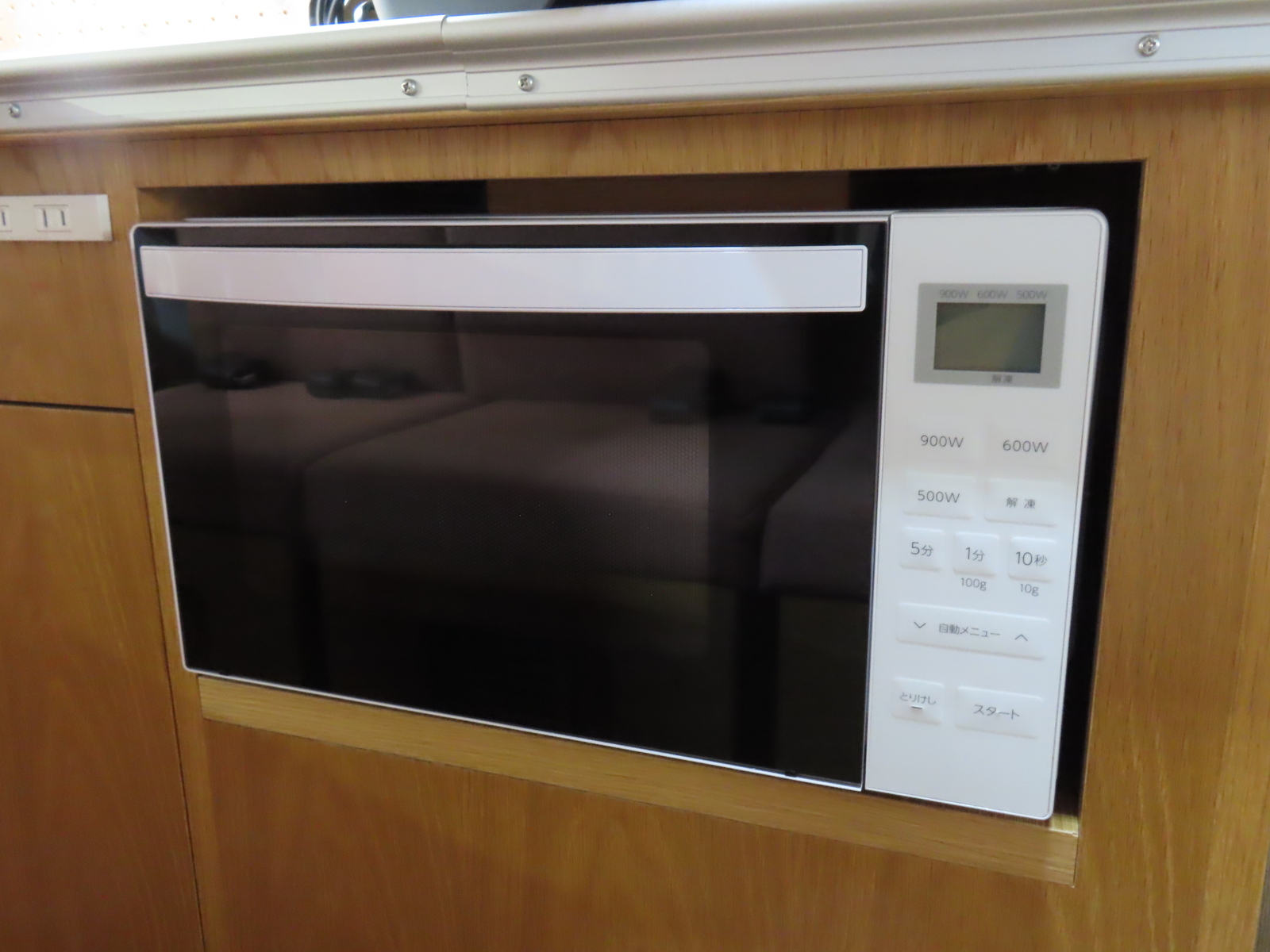 キャンピングカー バンコン ﾀｳﾝｴｰｽ ｶﾄｰﾓｰﾀｰ ﾒﾘﾙ ﾎﾟｯﾌﾟUP 4WD