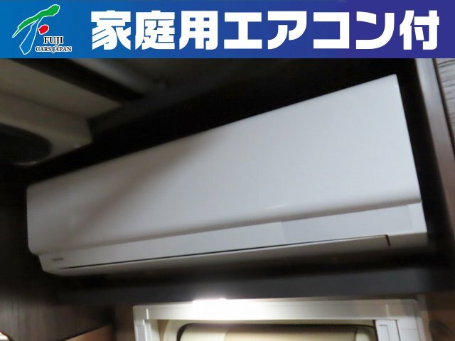 キャンピングカー キャブコン ｶﾑﾛｰﾄﾞﾊﾞﾝﾃｯｸｺﾙﾄﾞﾊﾞﾝｸｽ 家ｴｱｺﾝ4WD