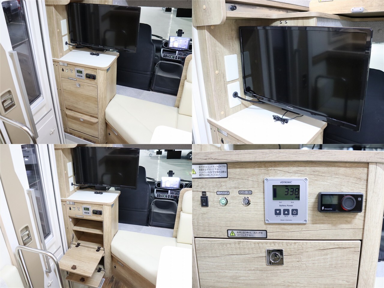 キャンピングカー キャブコン ｶﾑﾛｰﾄﾞ ﾅｯﾂ ｸﾚｱ5.3Xﾊｲﾊﾟｰｴﾎﾞ 4WD