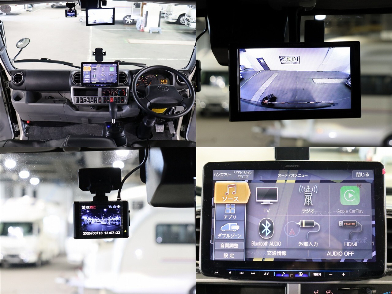 キャンピングカー キャブコン ｶﾑﾛｰﾄﾞ ﾅｯﾂ ｸﾚｱ5.3Xﾊｲﾊﾟｰｴﾎﾞ 4WD