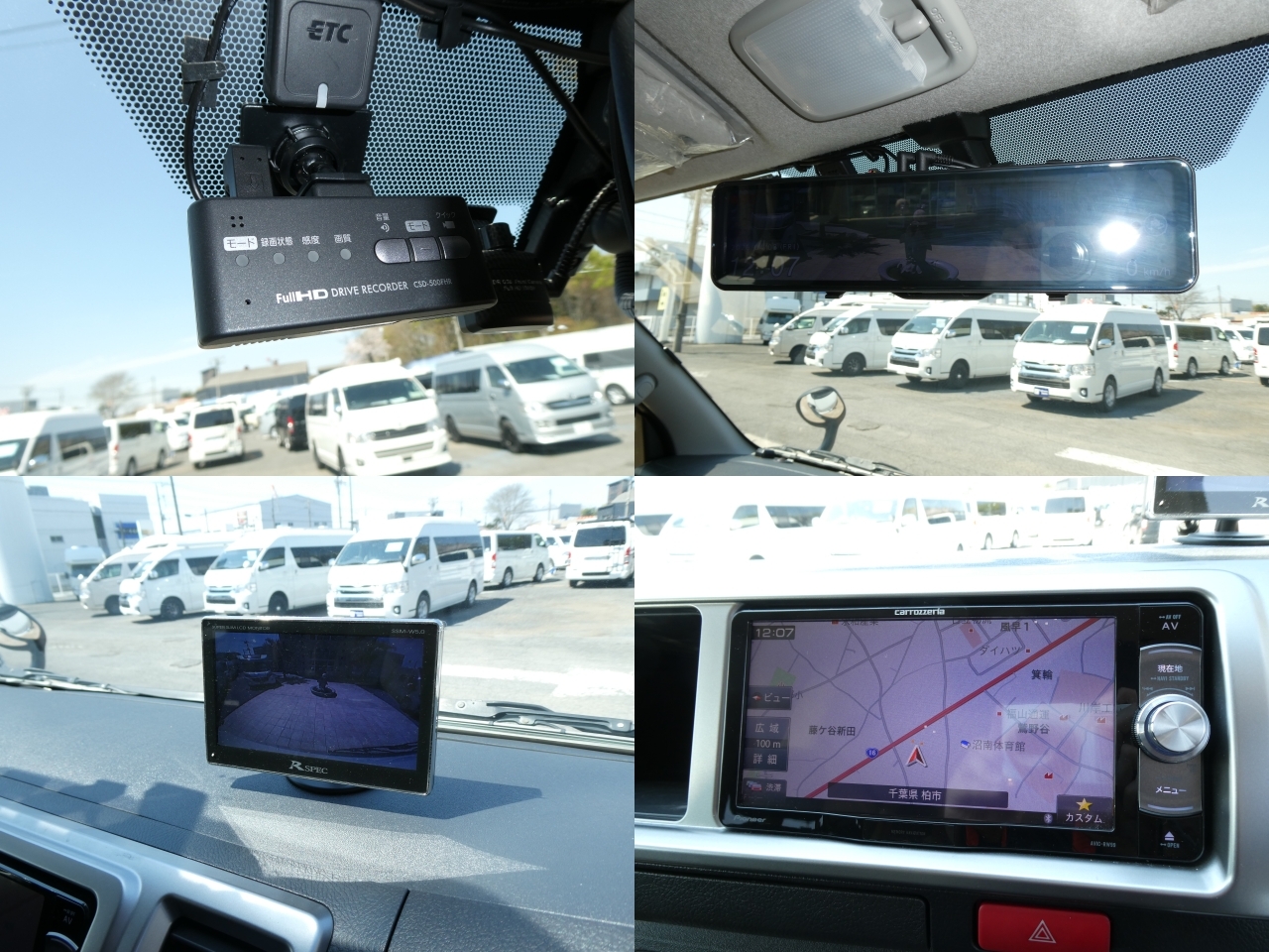 キャンピングカー バンコン ﾄｲﾌｧｸﾄﾘｰ　ﾊﾞｰﾃﾞﾝ　FF　ｿｰﾗｰ　DC冷蔵庫