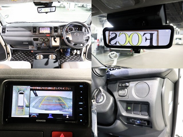 キャンピングカー バンコン ﾊｲｴｰｽ ﾌﾚｯｸｽ ﾓﾋﾞｰﾃﾞｨｯｸNH#02 4WD