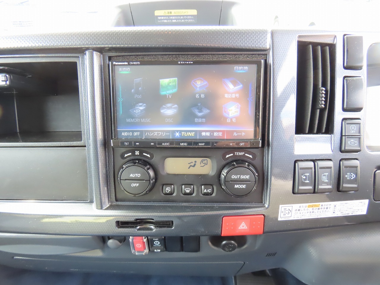 キャンピングカー キャブコン ﾋﾞｰｶﾑ NTB ｸﾚｽﾃｯﾄﾞｱｲﾋﾞｽ 家庭用ｴｱｺﾝ