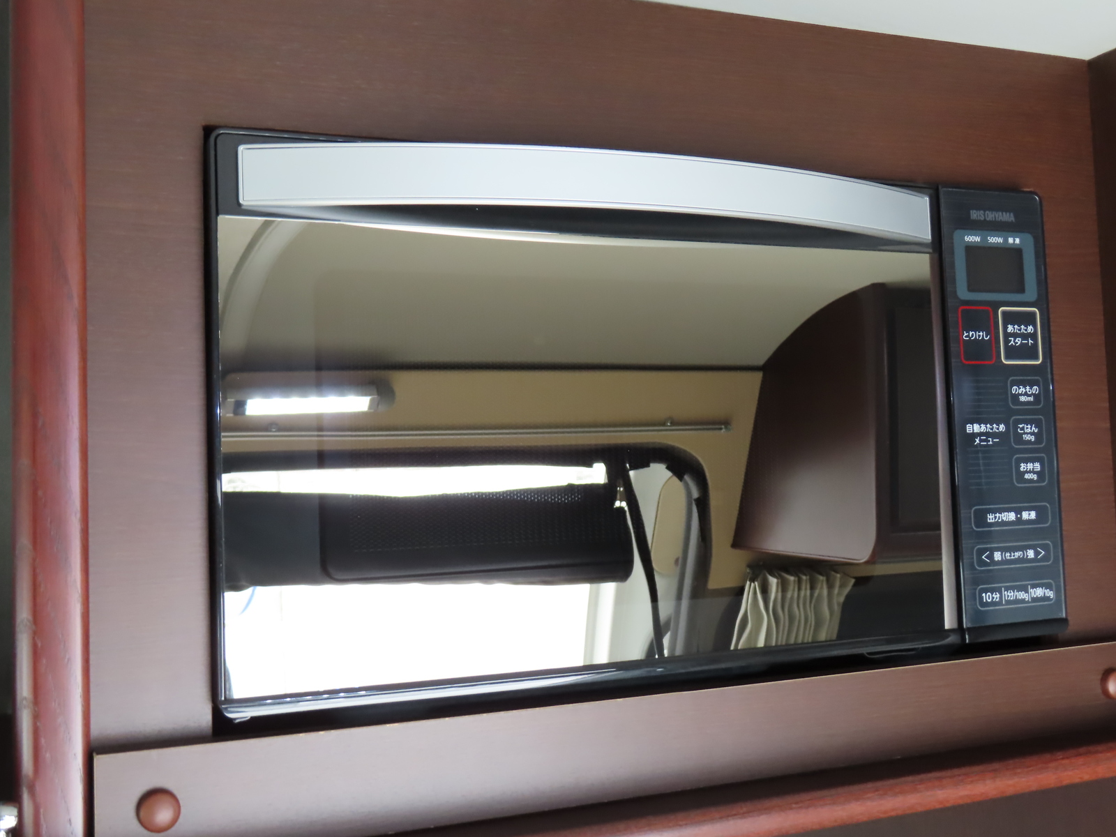 キャンピングカー バンコン ﾊｲｴｰｽ OMC 銀河　ﾘﾁｳﾑ FFﾋｰﾀｰ