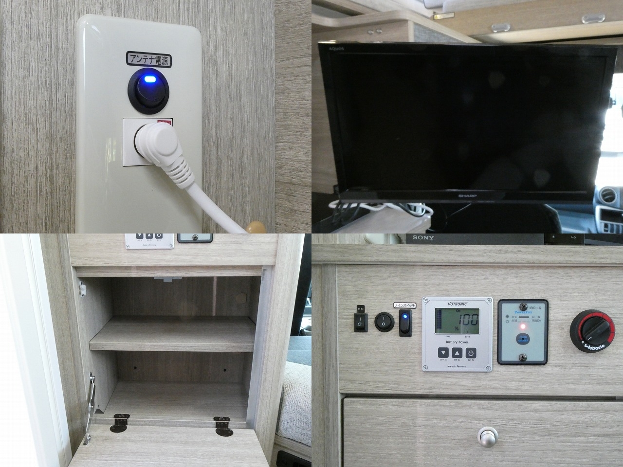 キャンピングカー キャブコン 東和ﾓｰﾀｰｽ　ｳﾞｫｰﾝﾉｲﾝR2B(KDY系)家ｴｱｺﾝ