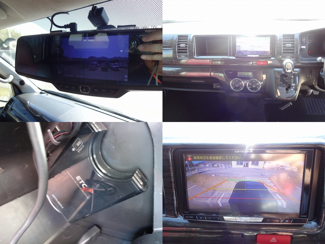 キャンピングカー バンコン ﾊｲｴｰｽ ﾃﾞﾙﾀﾘﾝｸ ﾊﾞｰｼﾞﾙV1 4WD　FF暖