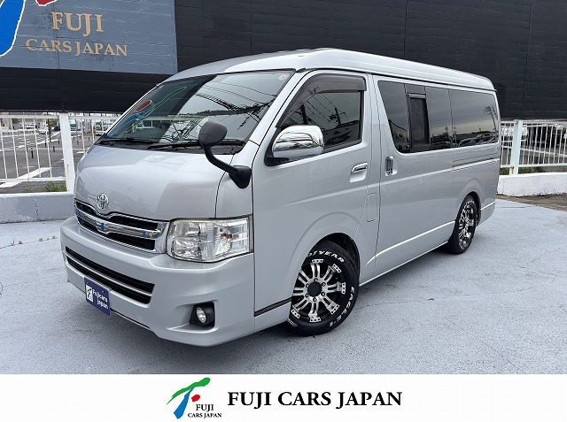 キャンピングカー バンコン ハイエース かーいんてりあ高橋 リラックスワゴン