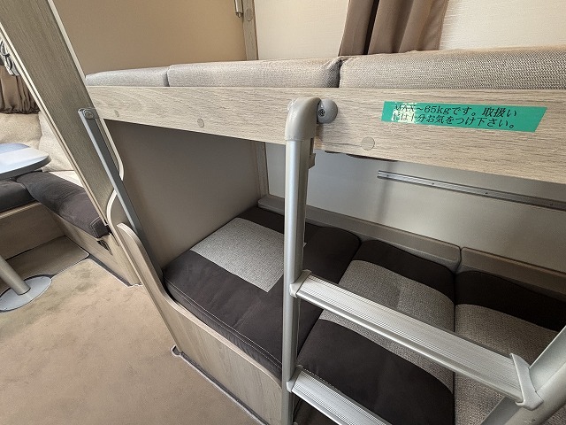 キャンピングカー トレーラー ｴﾒﾛｰﾄﾞ406 Vｴﾃﾞｨｼｮﾝ