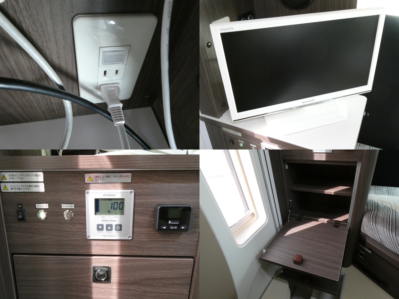 キャンピングカー キャブコン ﾅｯﾂRV　ｸﾚｱ5.3X　ｴﾎﾞﾘｭｰｼｮﾝ　家AC　ﾚｶﾛ