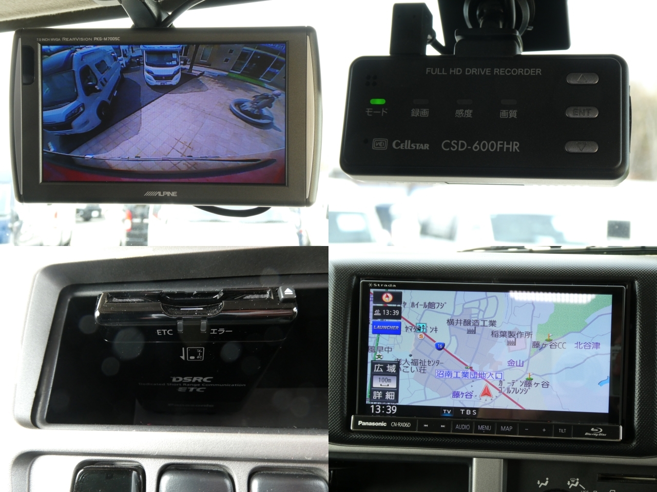 キャンピングカー キャブコン ﾅｯﾂRV　ｸﾚｱ5.3X　ｴﾎﾞﾘｭｰｼｮﾝ　家AC　ﾚｶﾛ