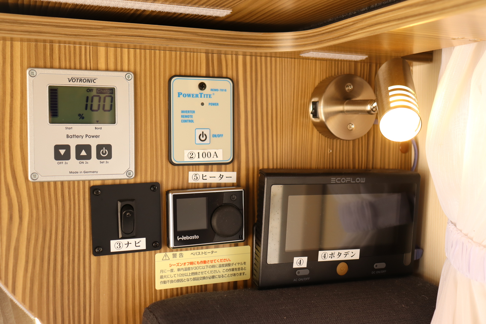 キャンピングカー キャブコン ｶﾑﾛｰﾄﾞ ﾊﾞﾝﾃｯｸｼﾞﾙ520 家庭用ｴｱｺﾝ4WD