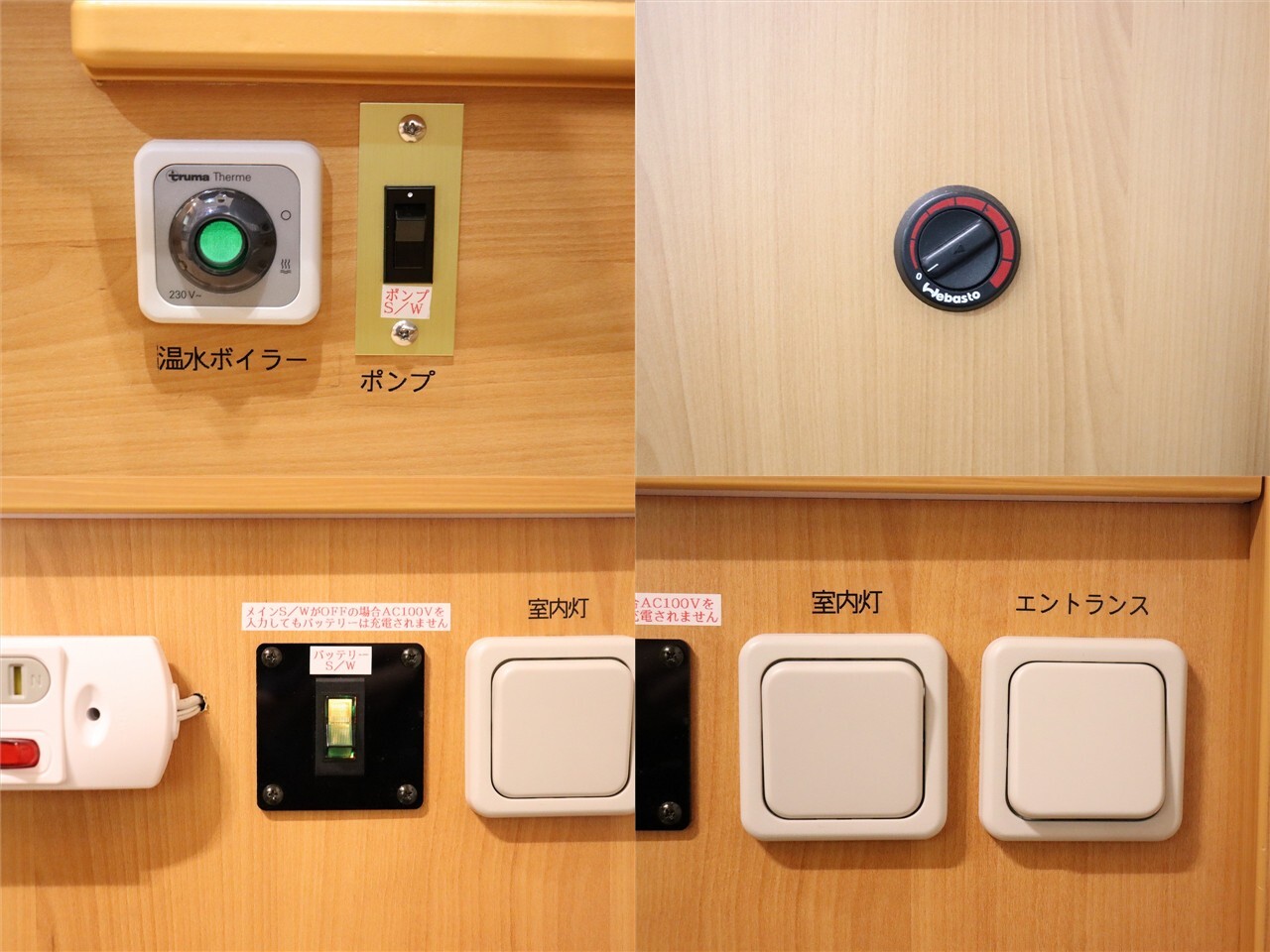 キャンピングカー トレーラー ﾄﾘｶﾞﾉ ｴﾒﾛｰﾄﾞ376　FF　窓用AC　牽引免許不要