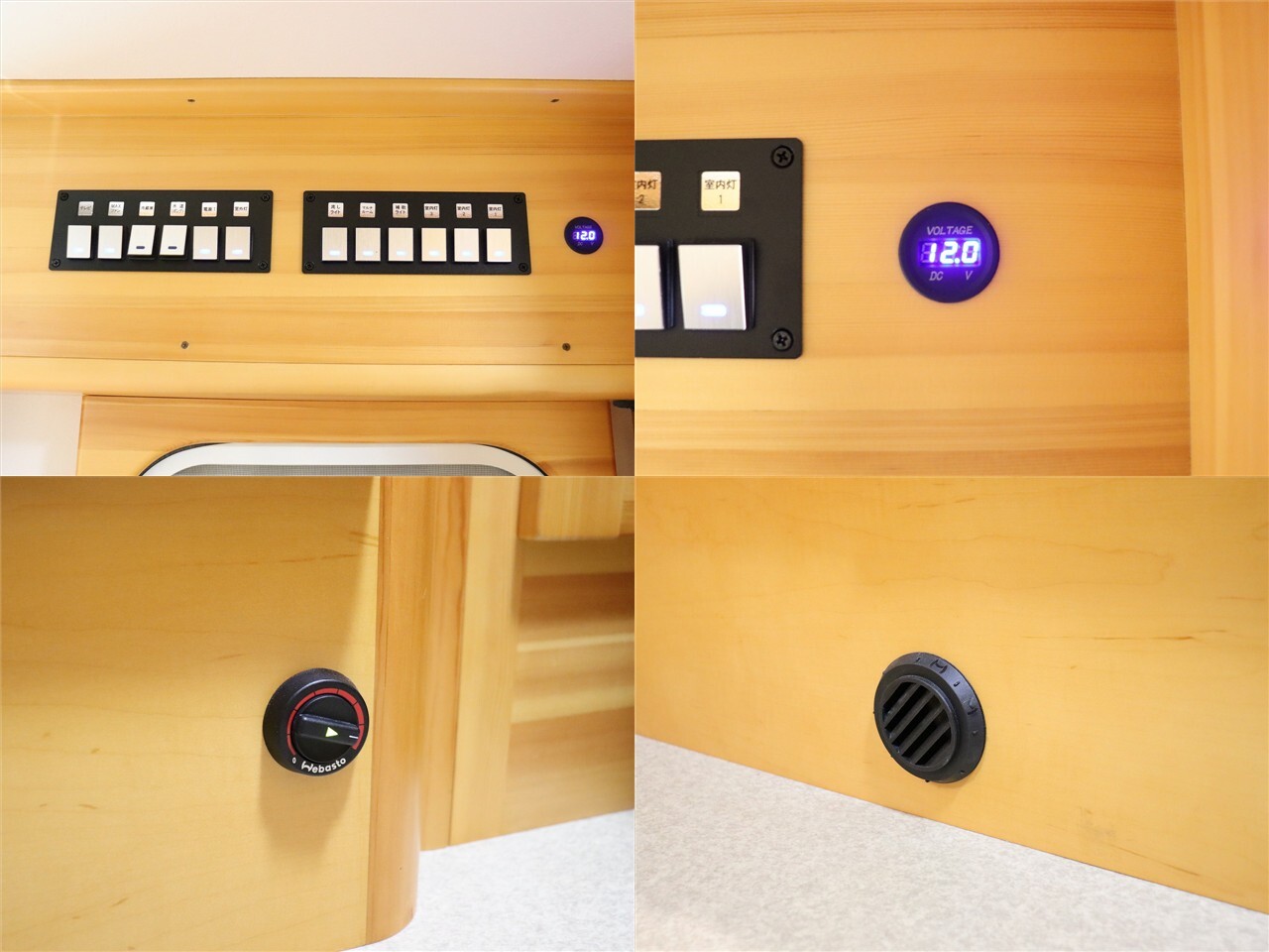 キャンピングカー トレーラー ﾀｺｽ　ﾐﾐｰ310　FF　家庭用AC　牽引免許不要