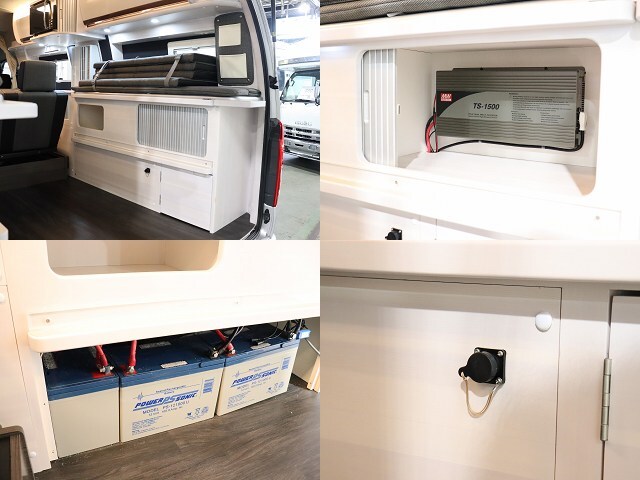 キャンピングカー バンコン ﾊｲｴｰｽ ｺﾝﾊﾟｽﾄﾞﾙｸP-COOL 4WD　FF