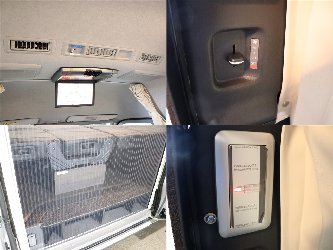 キャンピングカー バンコン ﾊｲｴｰｽ ｺﾝﾊﾟｽﾄﾞﾙｸP-COOL 4WD　FF