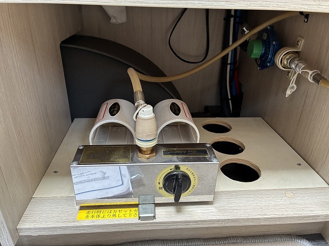 キャンピングカー トレーラー ﾄﾘｶﾞﾉ ｴﾒﾛｰﾄﾞ406VP