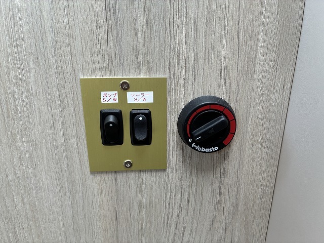 キャンピングカー トレーラー ﾄﾘｶﾞﾉ ｴﾒﾛｰﾄﾞ406VP