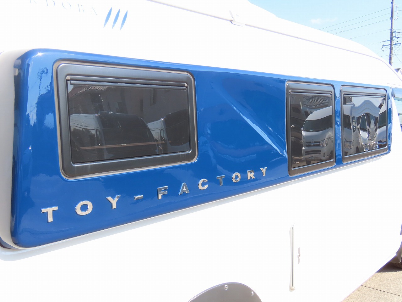 キャンピングカー バンコン ﾊｲｴｰｽ ﾄｲﾌｧｸﾄﾘｰ ｺﾙﾄﾞﾊﾞｸﾙｰｽﾞ