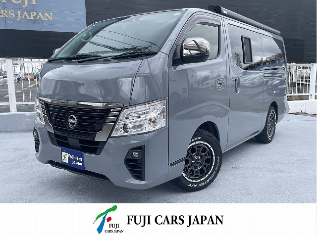 キャンピングカー バンコン キャラバン オグショー ベッドキット