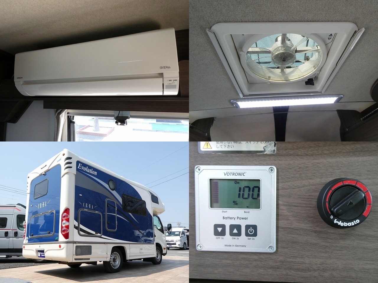 キャンピングカー キャブコン ﾅｯﾂRV　ｸﾚｱ　5.3X　ｴﾎﾞﾘｭｰｼｮﾝ　家AC　FF