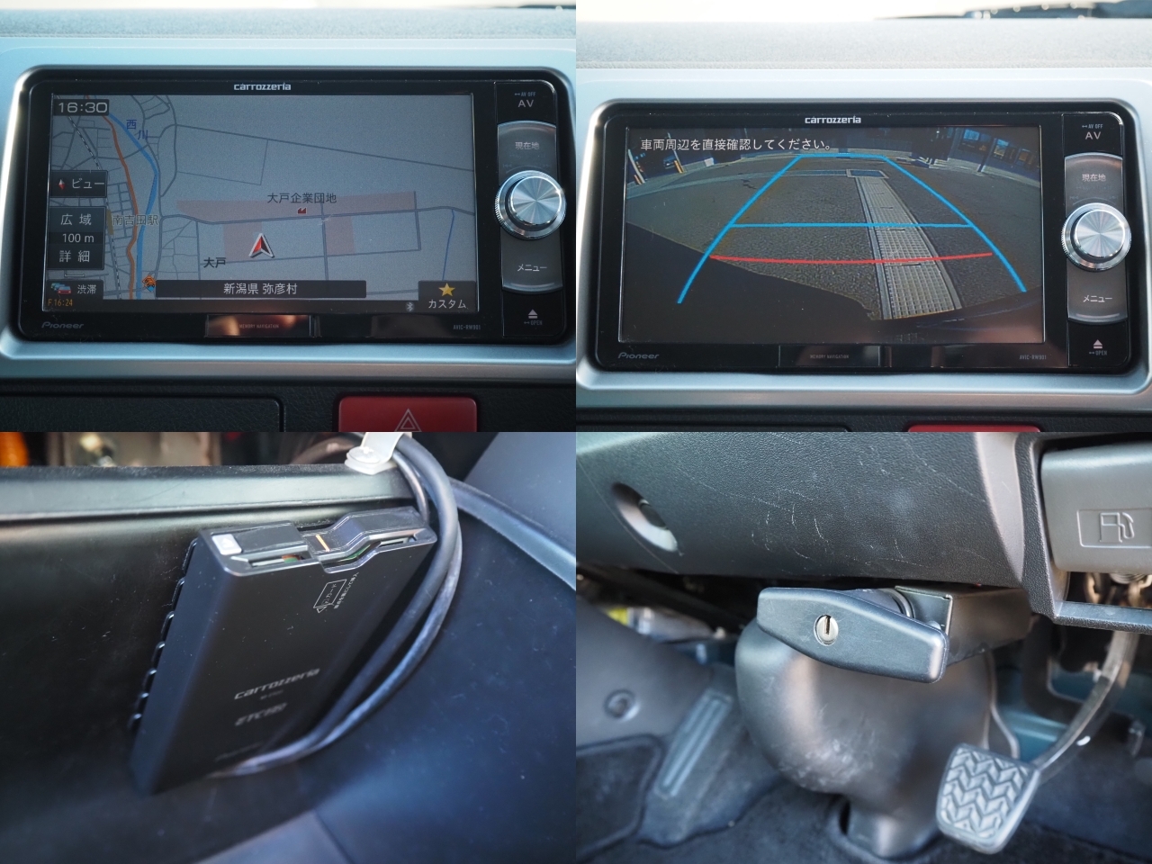 キャンピングカー バンコン ﾊｲｴｰｽ ｱﾙﾌﾚｯｸｽ ｼｰｽﾞﾈｸｽ　FFﾋｰﾀｰ