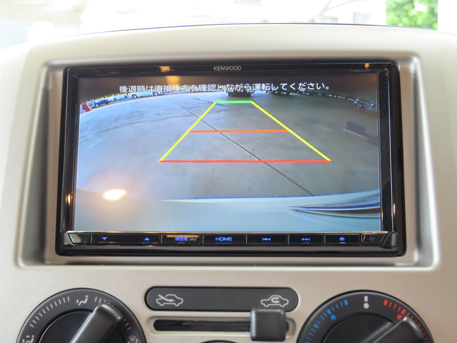 キャンピングカー バンコン NV200ﾊﾞﾈｯﾄ 東和 ﾂｪﾙﾄ