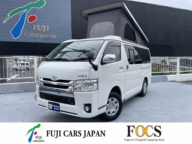 キャンピングカー バンコン ハイエース FOCS エスパシオ+UP 4WD