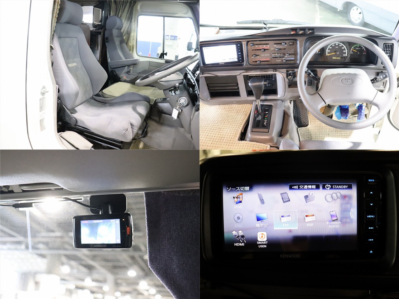 キャンピングカー バスコン ｺｰｽﾀｰ ﾅｯﾂRV ﾎﾞｰﾀﾞｰ　FF　家庭用AC
