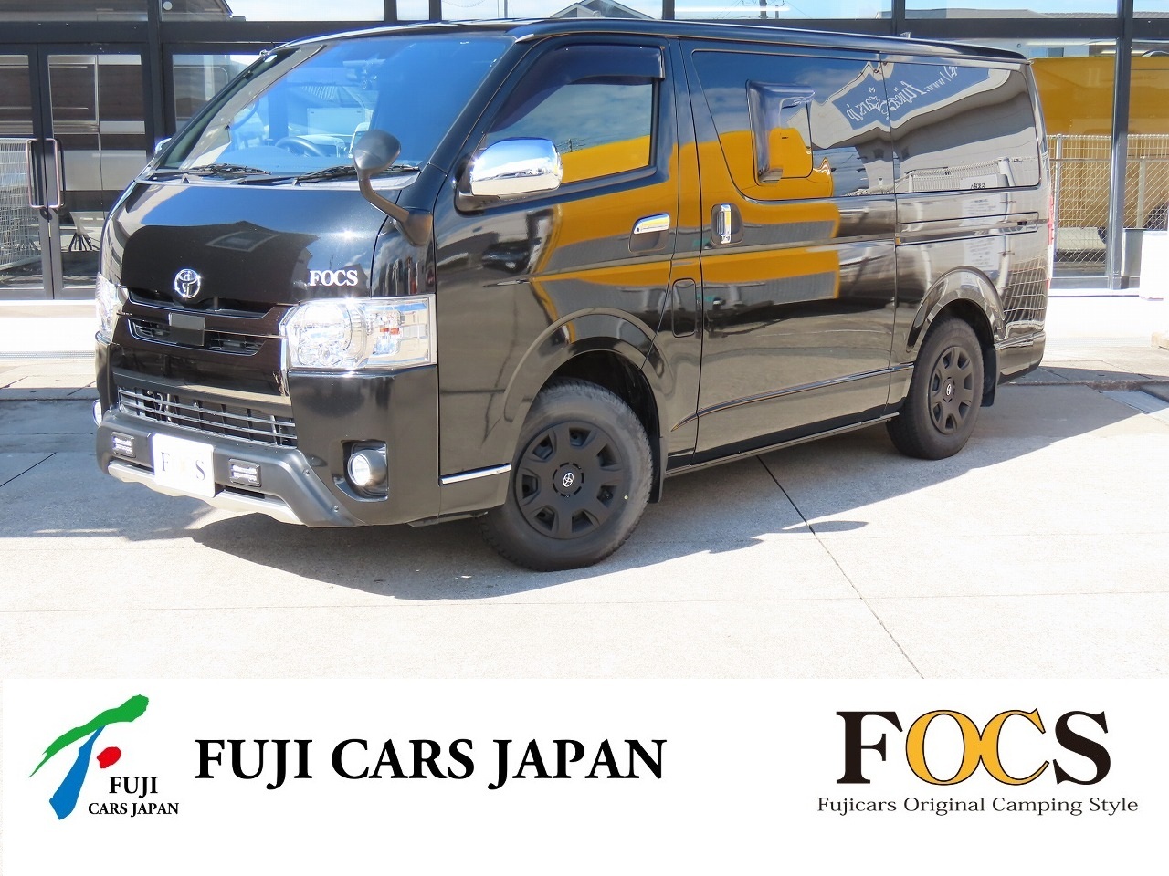 キャンピングカー バンコン ハイエース FOCS エスパシオes