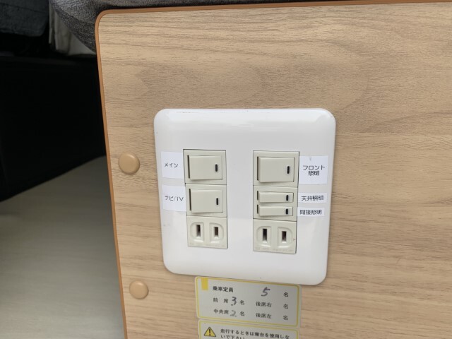 キャンピングカー バンコン かｰいんてりあ高橋 ﾘﾗｯｸｽﾜｺﾞﾝ1.5 FFﾋｰﾀｰ