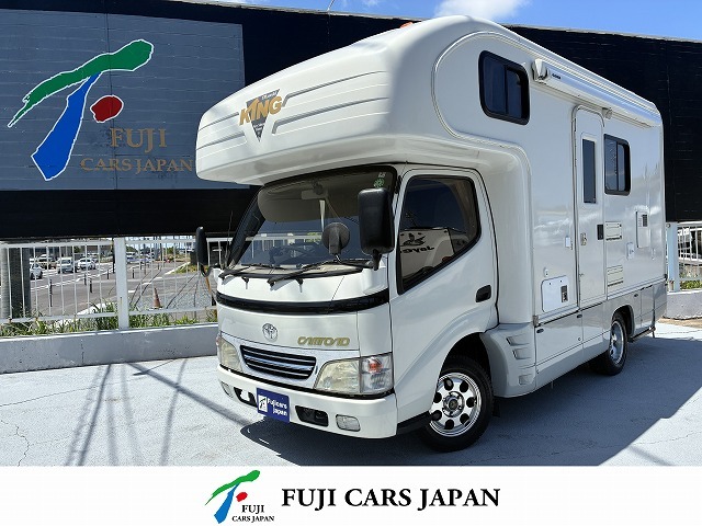 キャンピングカー キャブコン カムロード グローバル キング