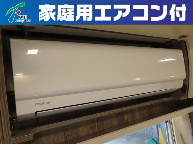 キャンピングカー キャブコン ｶﾑﾛｰﾄﾞ ﾊﾞﾝﾃｯｸ ｼﾞﾙ 家庭用ｴｱｺﾝ 4WD