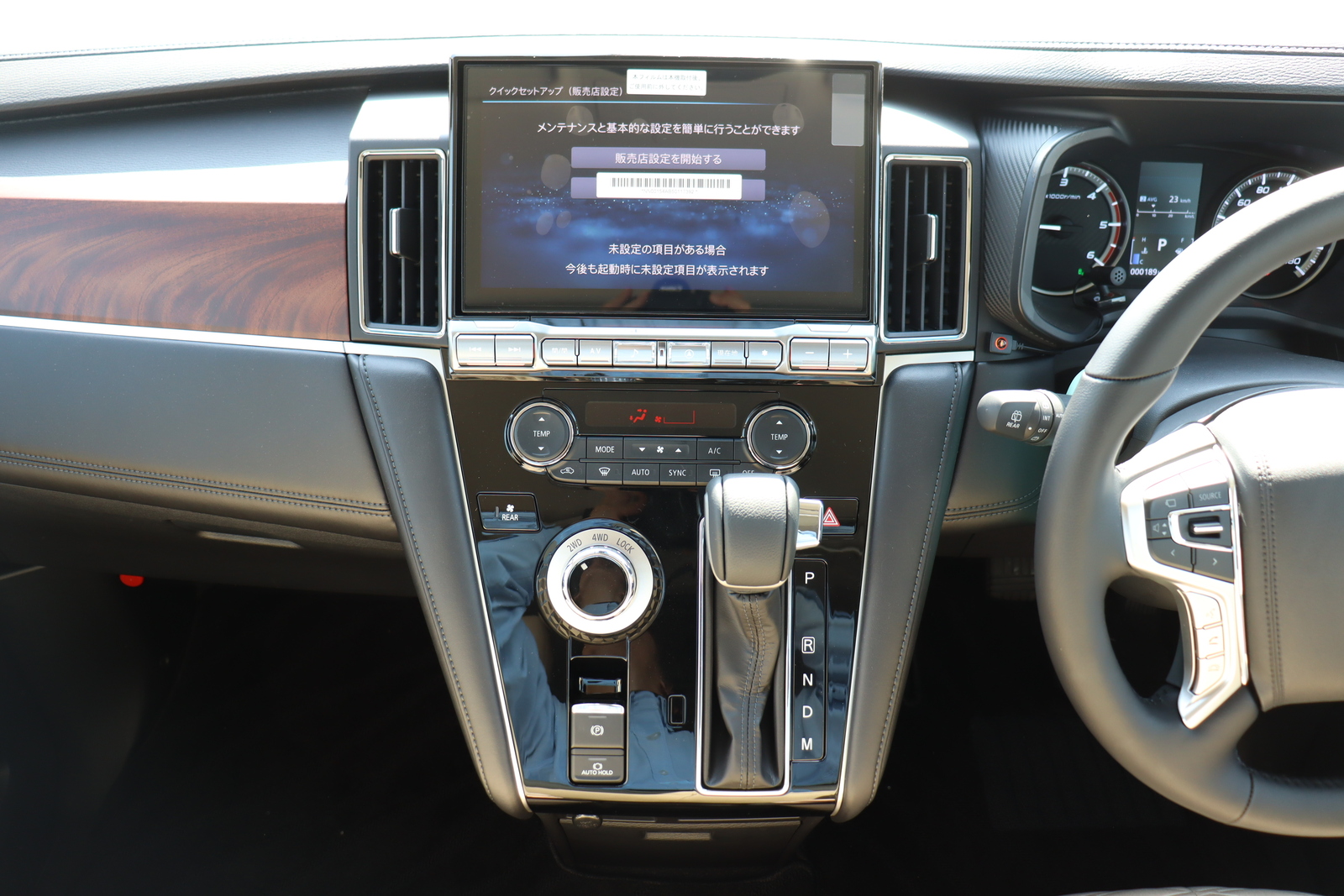 キャンピングカー バンコン ﾃﾞﾘｶD:5 ｹｲﾜｰｸｽ D5ｸﾙｰｽﾞ 4WD