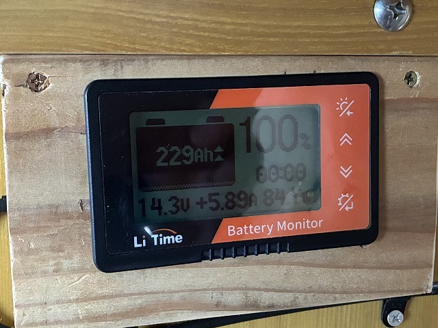 キャンピングカー バンコン ﾚｼﾞｱｽｴｰｽ ﾅｯﾂRV ﾗﾃﾞｨｯｼｭ