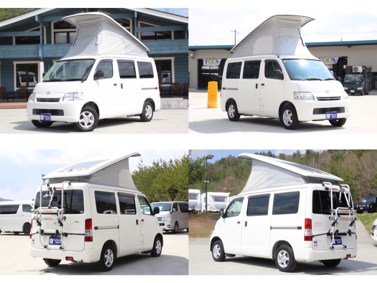キャンピングカー バンコン ﾀｳﾝｴｰｽ ｷｬﾝﾋﾟﾝｸﾞｶｰ広島 ﾋﾟｺ