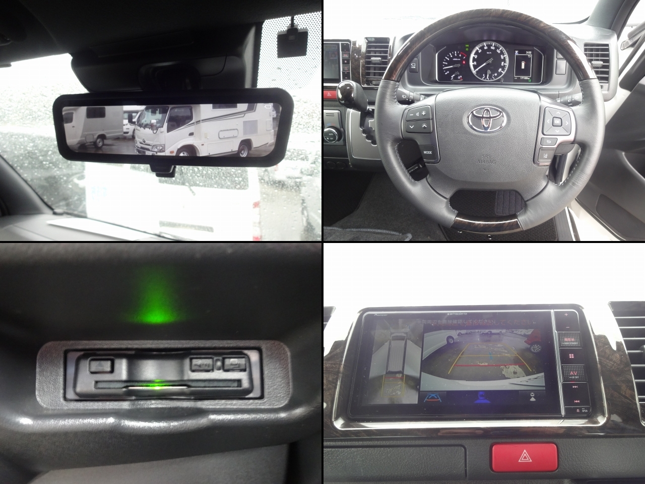 キャンピングカー バンコン ﾊｲｴｰｽ ﾌﾚｯｸｽ FDﾍﾞｯﾄﾞｷｯﾄ FFﾋｰﾀｰ