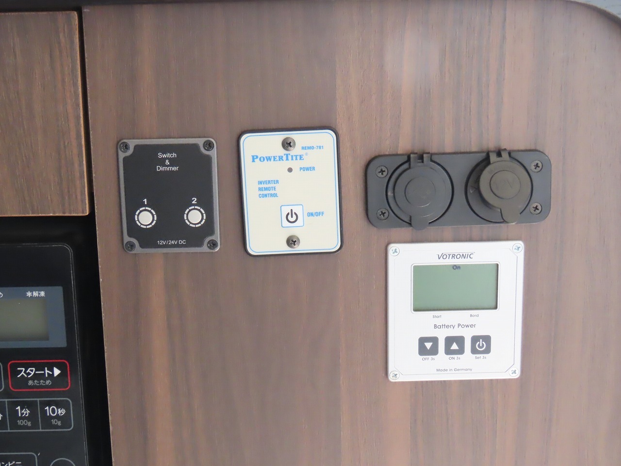 キャンピングカー バンコン ﾊｲｴｰｽ ﾚｸﾋﾞｨ ﾌｧｲﾌﾞｽﾀｰｾﾌﾟﾄ 4WD