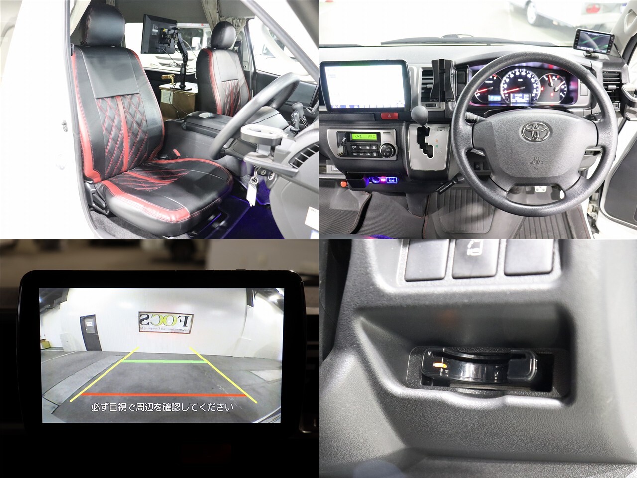 キャンピングカー バンコン ﾊｲｴｰｽ ｱﾙﾍﾟｼﾞｵ ﾘﾗｯｸｽ 4WD　FF