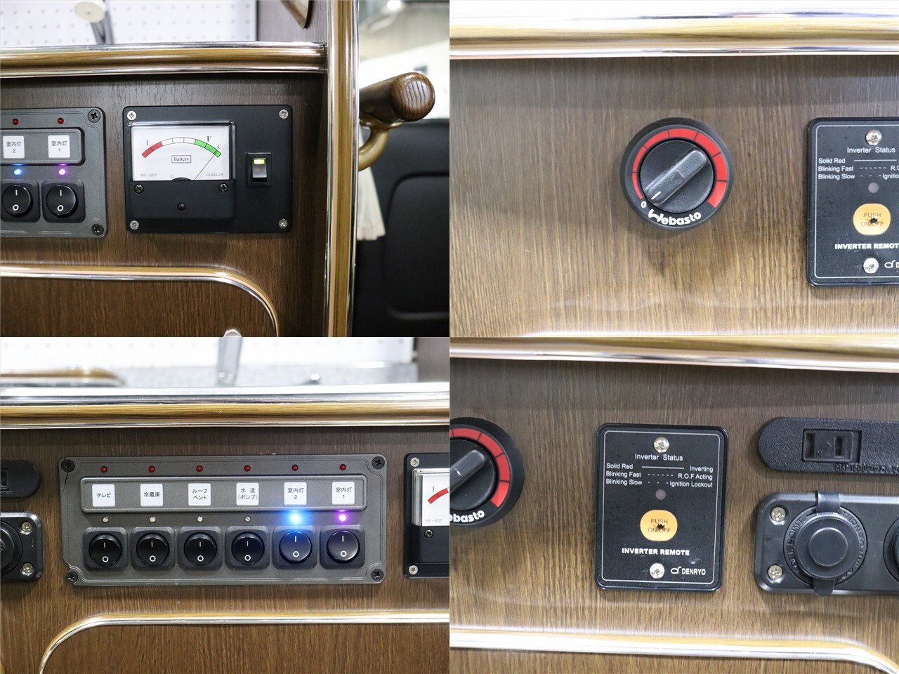 キャンピングカー バンコン ﾊｲｴｰｽ ｱﾙﾍﾟｼﾞｵ ﾘﾗｯｸｽ 4WD　FF