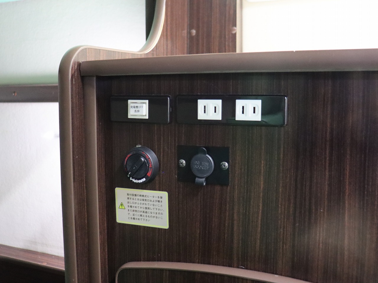 キャンピングカー キャブコン ﾎﾞﾝｺﾞ ﾛｰﾀｽRV ﾏﾝﾎﾞｳﾌｧﾐｰﾕ 4WD　AC