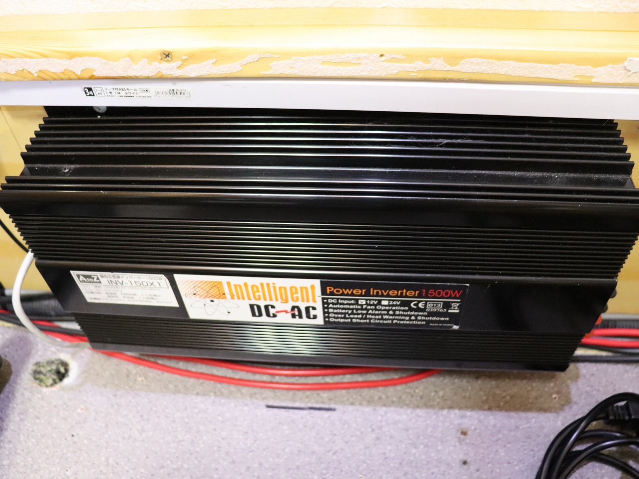 キャンピングカー キャブコン ﾎﾞﾝｺﾞ AtoZ ｱﾐﾃｨRR 4WD　FF　12VAC