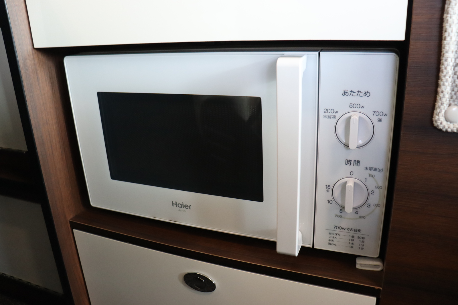 キャンピングカー バンコン ﾊｲｴｰｽ ﾃﾞﾙﾀﾘﾝｸ ﾀﾞｰｳｨﾝQ3