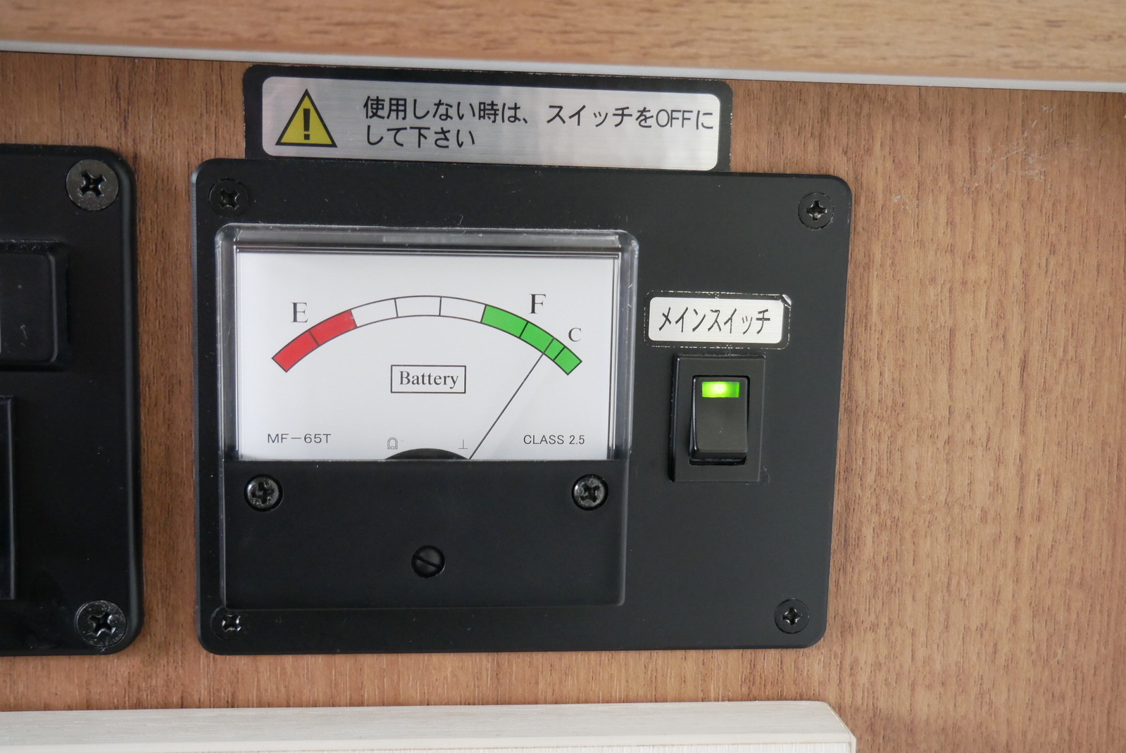 キャンピングカー 軽キャンパー ﾊｲｾﾞｯﾄ 東和 ｲﾝﾃﾞｨ108　ｿｰﾗｰﾊﾟﾈﾙ
