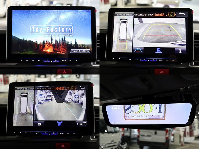 キャンピングカー バンコン ﾊｲｴｰｽ ﾄｲﾌｧｸﾄﾘｰｱﾙｺｰﾊﾞｸﾞﾗﾝﾃﾞ 4WD